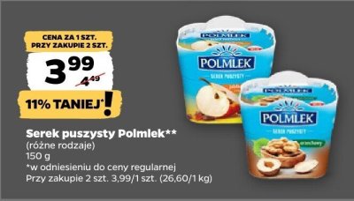 Serek puszysty różne rodzaje promocja w Netto