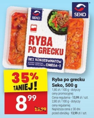 Ryba po grecku Seko, 500 g promocja w Twój Market