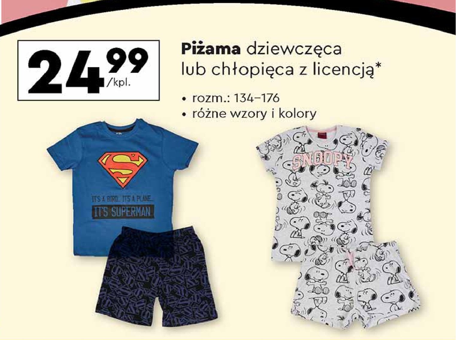 Piżama chłopięca promocja