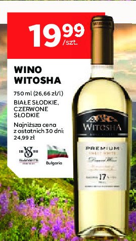 Wino WITOSHA PREMIUM SWEET WHITE promocja