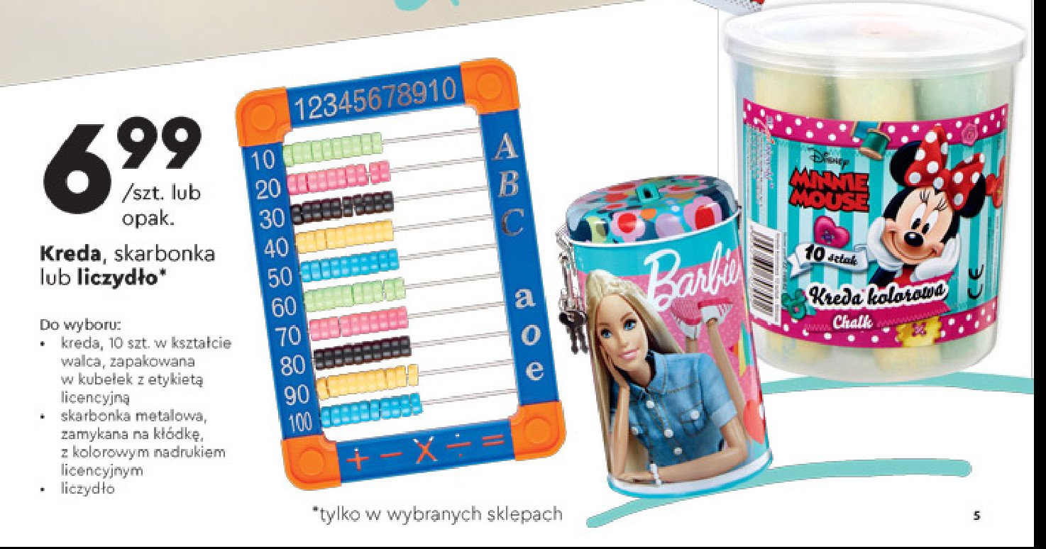 Kreda promocja