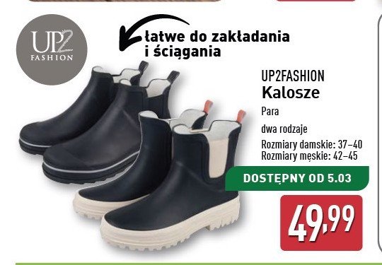 Kalosze damskie 37-40 Up2fashion promocja