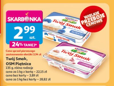 Serek 艣mietankowy z czosnkiem Pi膮tnica tw贸j smak promocja