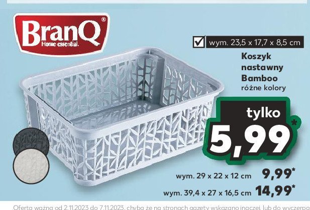 Koszyk*bamboo 23.5 x 17.7 x 85 cm Branq promocja