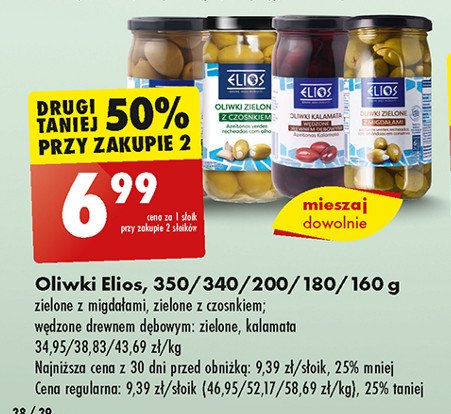 Oliwki kalamata Elios promocja