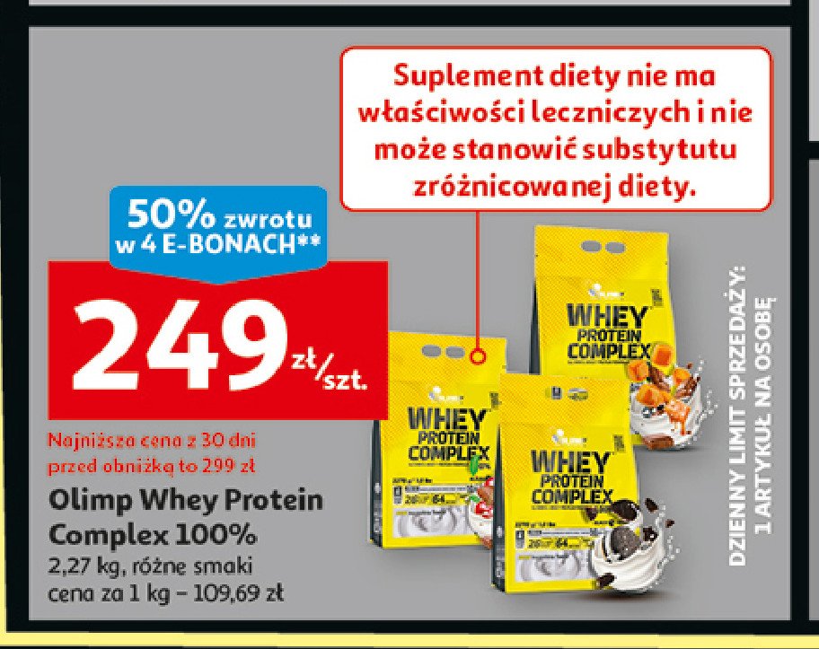 Odżywka białkowa czekolada z wiśnią Olimp sport nutrition whey protein complex 100% promocja w Auchan