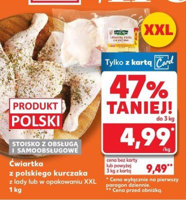 Ćwiartka z polskiego kurczaka  promocja w Kaufland