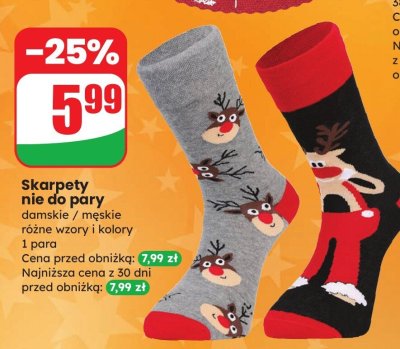 Skarpety nie do pary damskie / męskie różne wzory i kolory promocja w Dino