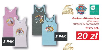 Podkoszulki dziecięce różne wzory, rozmiary: 92-122/128 promocja w KiK