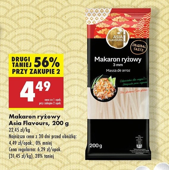 Makaron ryżowy 3 mm Asia flavours promocja