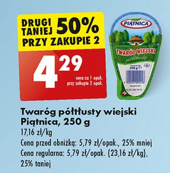 Twaróg połtłusty Piątnica serek wiejski promocja