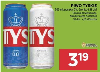 Piwo Tyskie puszka promocja w Stokrotka