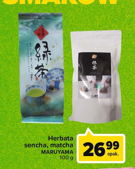 Herbata sencha Maruyama promocja