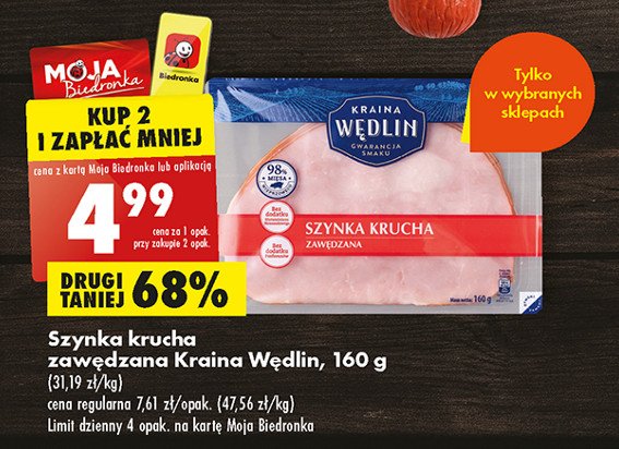 Szynka krucha zawędzana Kraina wędlin promocja