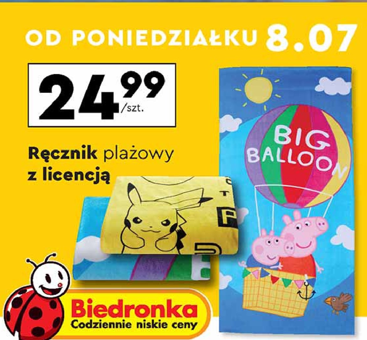 Ręcznik plażowy 70 x 140 cm świnka peppa promocja