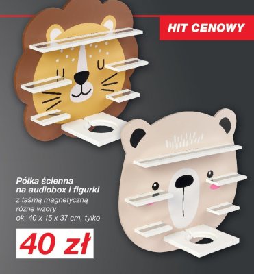 Półka ścienna na audiobox i figurki  promocja w KiK