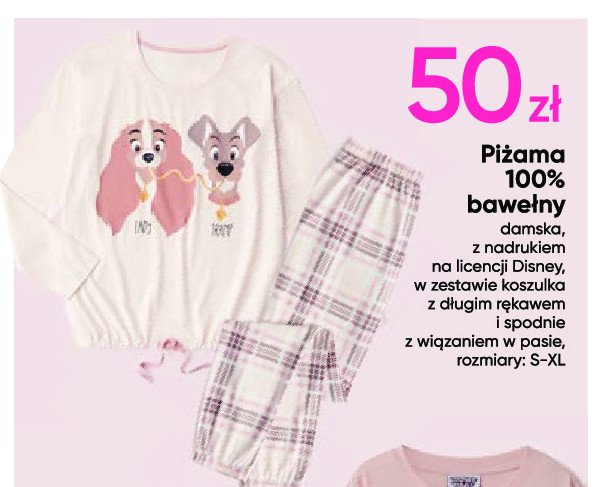 Piżama damska disney s-xl promocja