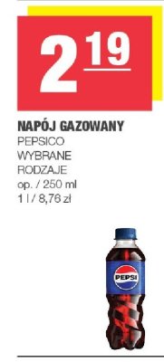 Nap贸j promocja w SPAR