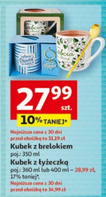 Kubek z łyżeczką poj.: 360 ml lub 400 ml promocja w Auchan
