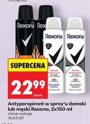 Antyperspirant w spray'u damski / męski, 2x150 ml promocja w Biedronka
