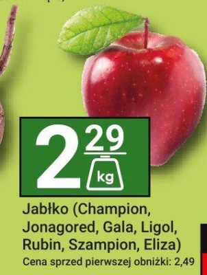 Gazetka, strona 3 promocja w Hitpol