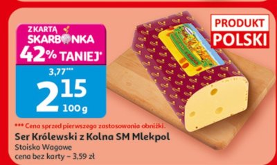 Ser promocja w Auchan