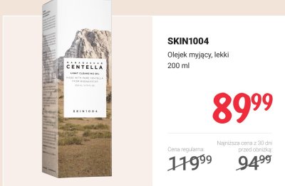 Olejek myjący SKIN1004 Centella 200 ml promocja w Rossmann
