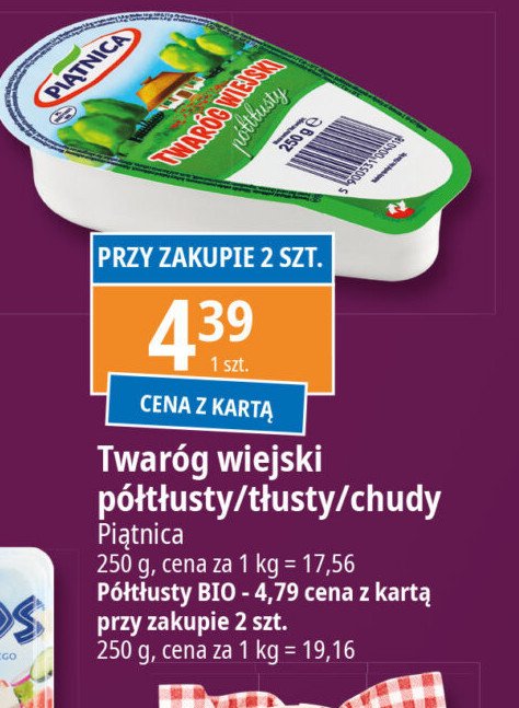 Twaróg wiejski półtłusty Piątnica bio promocja w Leclerc