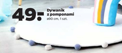 Dywan z pomponami 艣r. 90 cm promocja