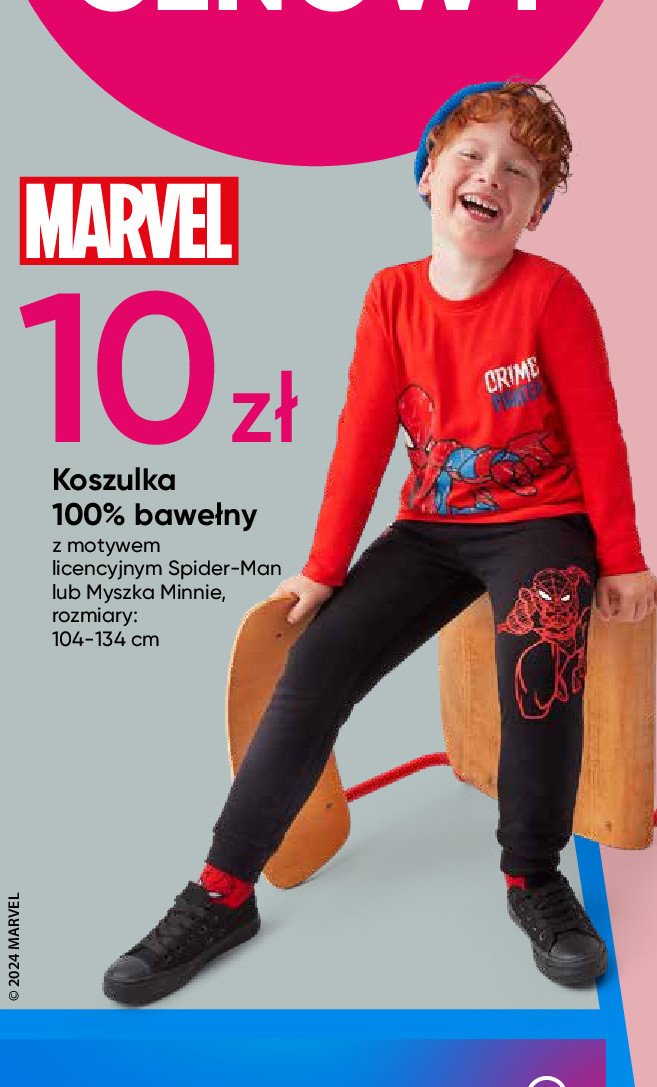 Koszulka spider-man 104-134 cm promocja