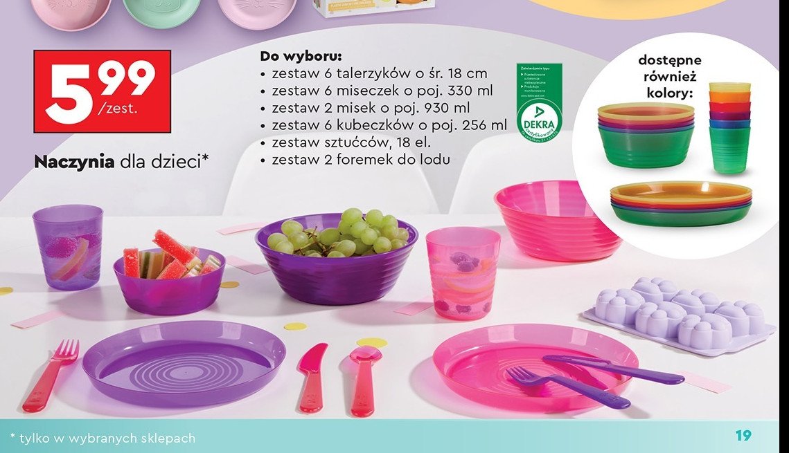 Kubeczki 200 ml kolorowe Smukee kids promocja w Biedronka