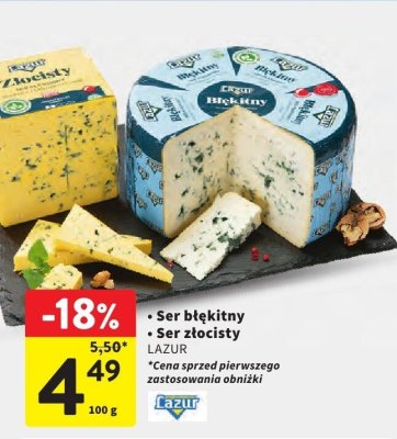 Ser promocja w Intermarche