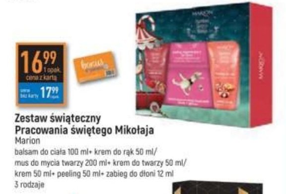 Zestaw w pudełku pracownia świętego mikołaja: mus do mycia twarzy 200 ml + krem do twarzy 50 ml Marion zestawy promocja