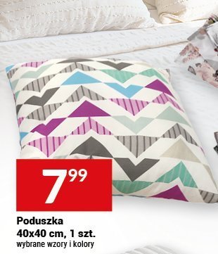 Poduszka 40x40 cm, 1 szt. promocja w Twój Market