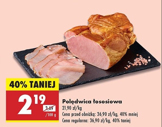 Pol臋dwica 艂ososiowa promocja