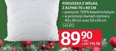 Poduszka z wełną z alpaki 70 x 80 cm promocja w Selgros