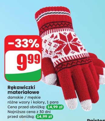 Rękawiczki materiałowe damskie / męskie promocja w Dino