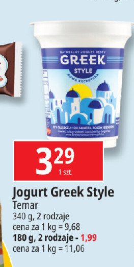 Jogurt naturalny Greek style promocja w Leclerc