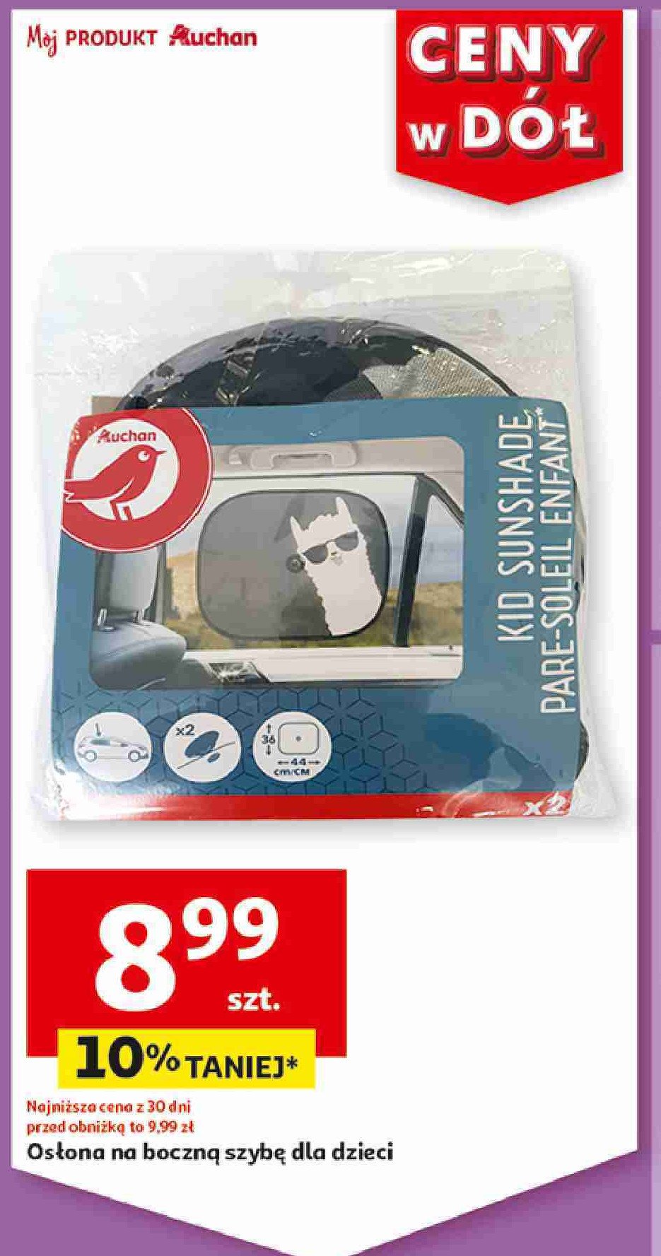 Osłonka na boczną szybę dla dzieci Auchan różnorodne (logo czerwone) promocja