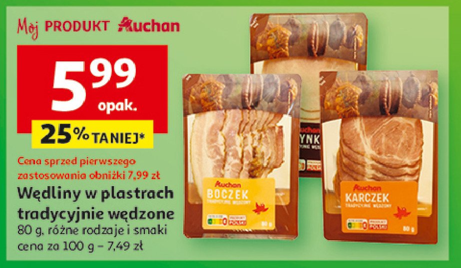 Szynka wędzona Auchan różnorodne (logo czerwone) promocja