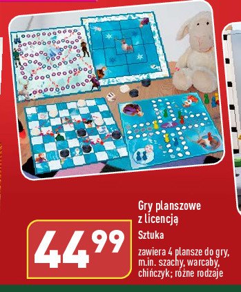Chi艅czyk promocja