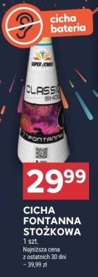 Cicha fontanna stożkowa promocja w Stokrotka