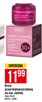 Jaśmin w kremie przeciw zmarszczkom na noc 50+ Ziaja jaśminowa promocja