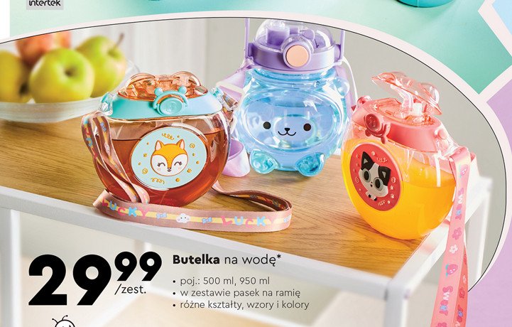 Butelka na wod臋 z paskiem na rami臋 500 ml Smukee promocja