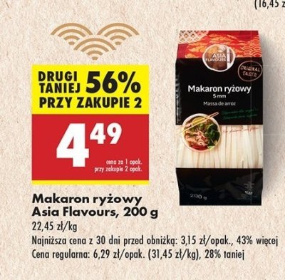 Makaron ryżowy 5 mm Asia flavours promocja