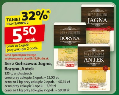 Ser promocja w Auchan
