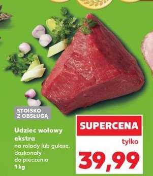 Udziec wo艂owy promocja