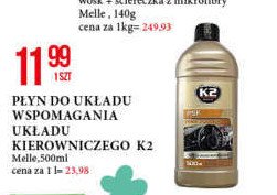P艂yn do wspomagania kierownicy K2 promocja