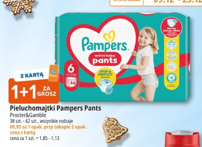 Pieluchomajtki Pampers Pants Procter&Gamble promocja w Leclerc