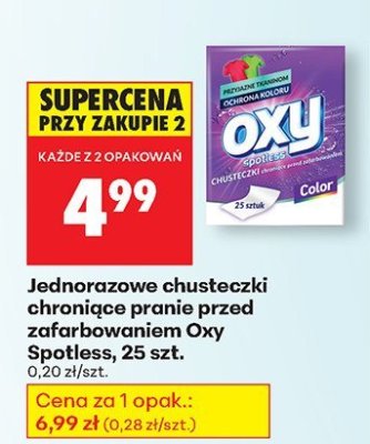 Jednorazowe chusteczki chroniące pranie przed zafarbowaniem, 25 szt. promocja w Biedronka